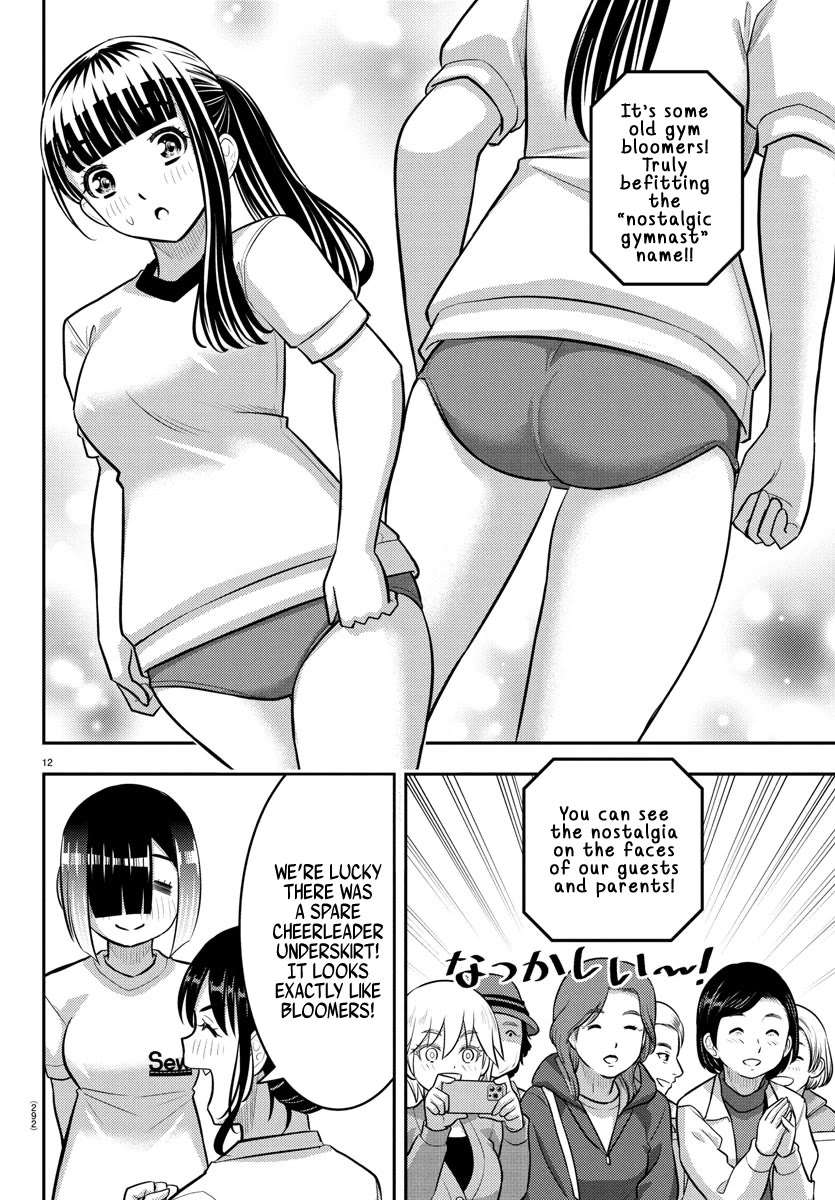 Yankee JK KuzuHana-chan Chapter 233 page 12 - Chapter 233: Obstacle Race