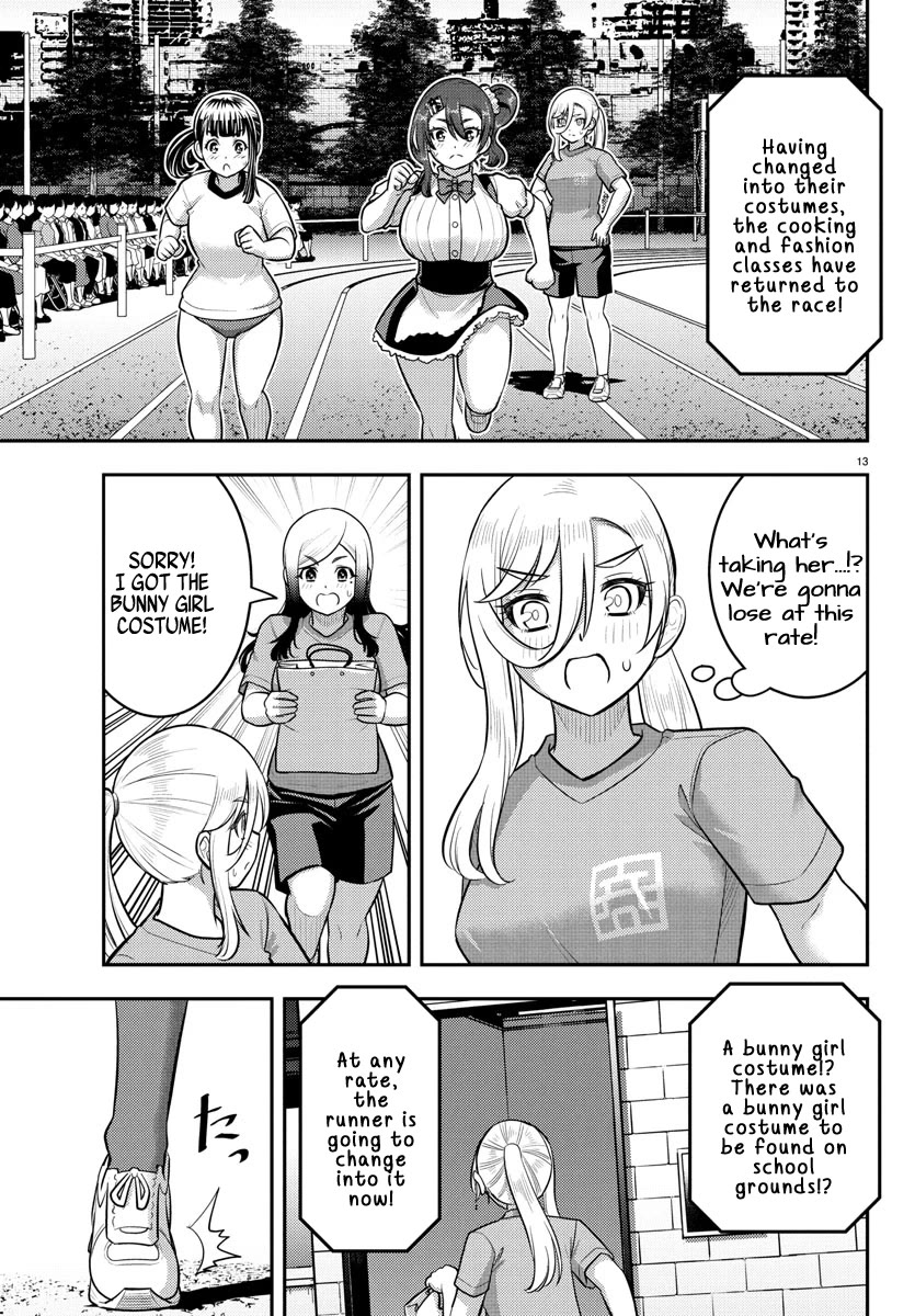 Yankee JK KuzuHana-chan Chapter 233 page 13 - Chapter 233: Obstacle Race
