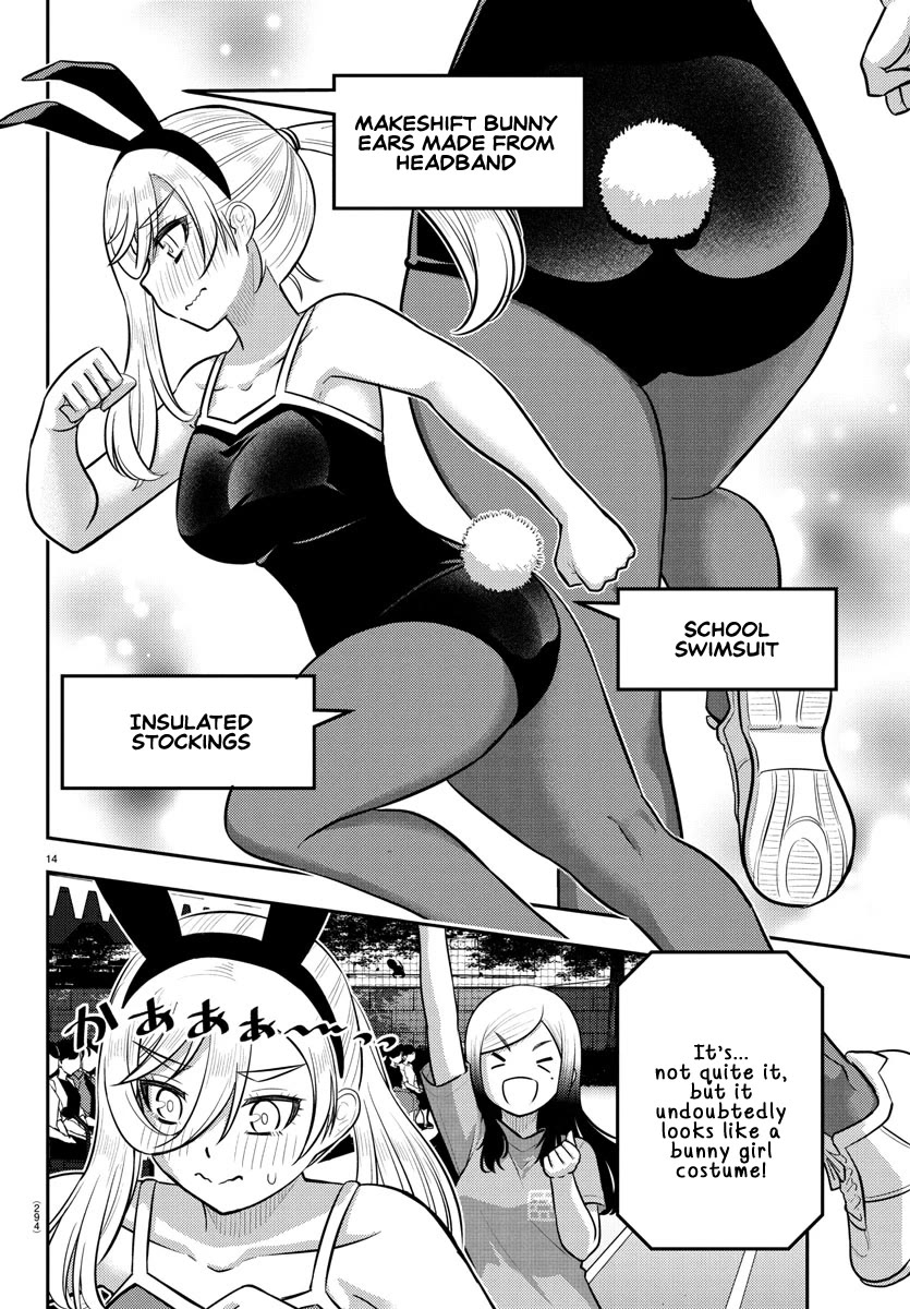 Yankee JK KuzuHana-chan Chapter 233 page 14 - Chapter 233: Obstacle Race