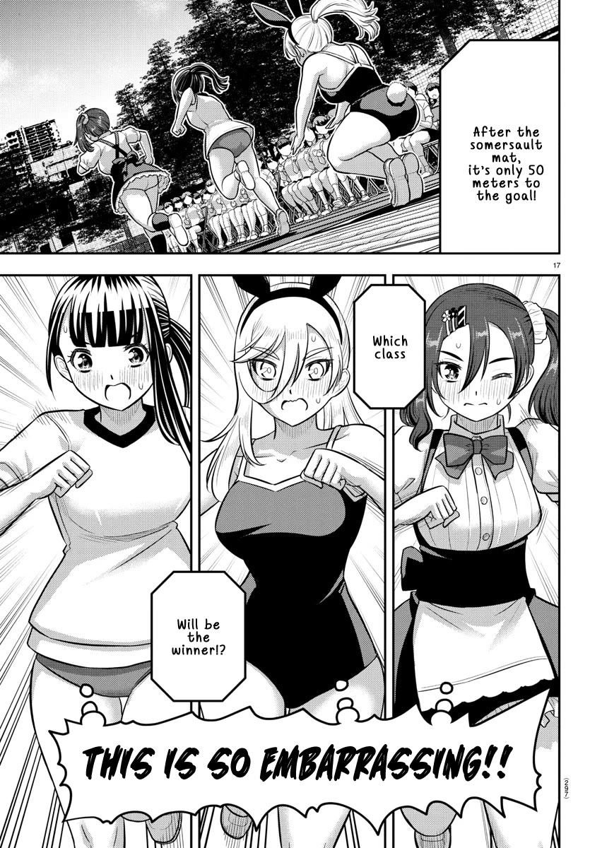 Yankee JK KuzuHana-chan Chapter 233 page 17 - Chapter 233: Obstacle Race