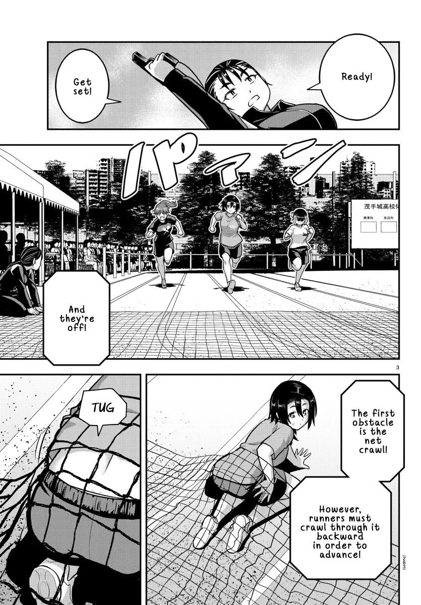 Yankee JK KuzuHana-chan Chapter 233 page 3 - Chapter 233: Obstacle Race