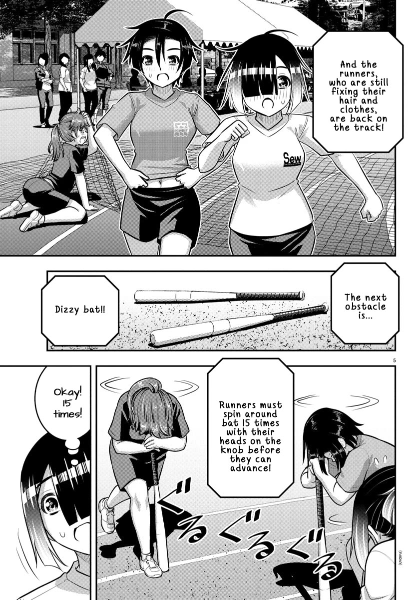 Yankee JK KuzuHana-chan Chapter 233 page 5 - Chapter 233: Obstacle Race