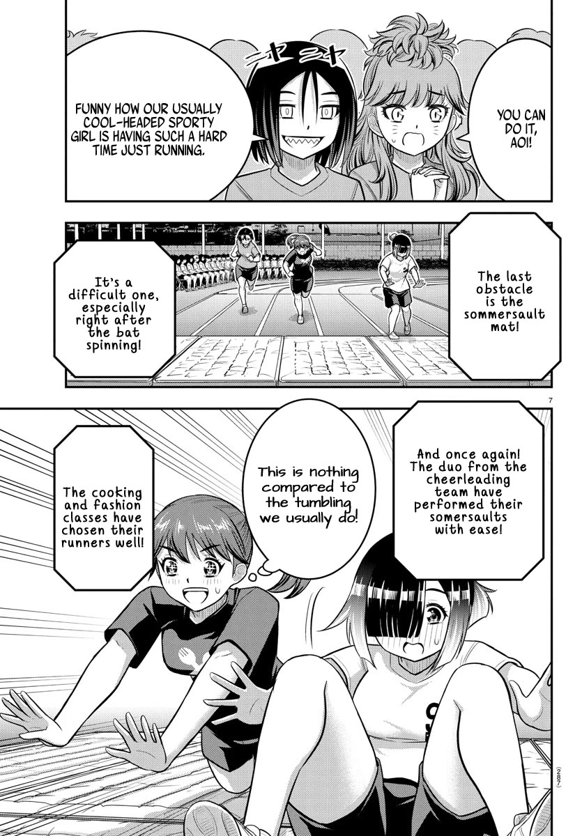 Yankee JK KuzuHana-chan Chapter 233 page 7 - Chapter 233: Obstacle Race