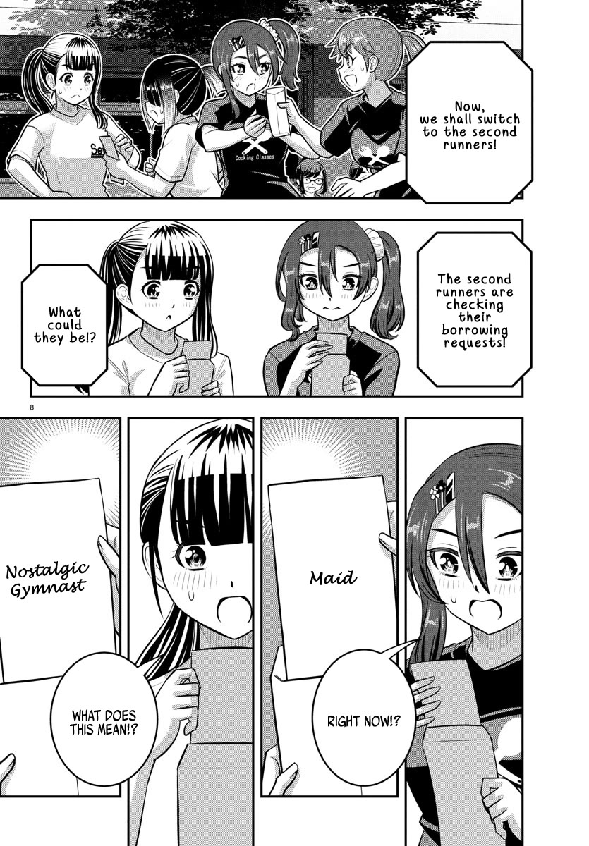Yankee JK KuzuHana-chan Chapter 233 page 8 - Chapter 233: Obstacle Race