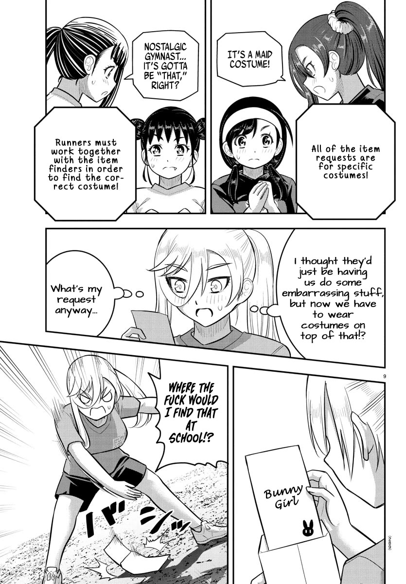 Yankee JK KuzuHana-chan Chapter 233 page 9 - Chapter 233: Obstacle Race