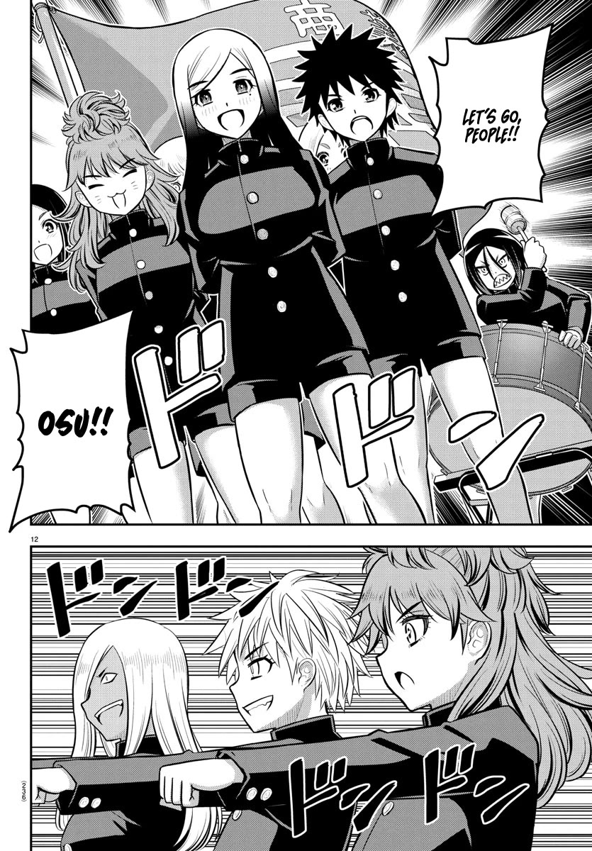 Yankee JK KuzuHana-chan Chapter 234 page 12 - Chapter 234: Cheer Parade