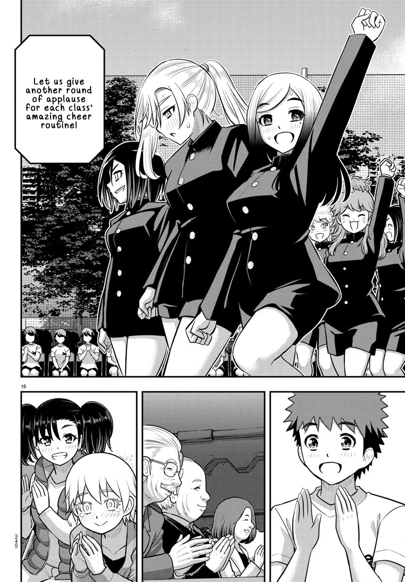 Yankee JK KuzuHana-chan Chapter 234 page 16 - Chapter 234: Cheer Parade