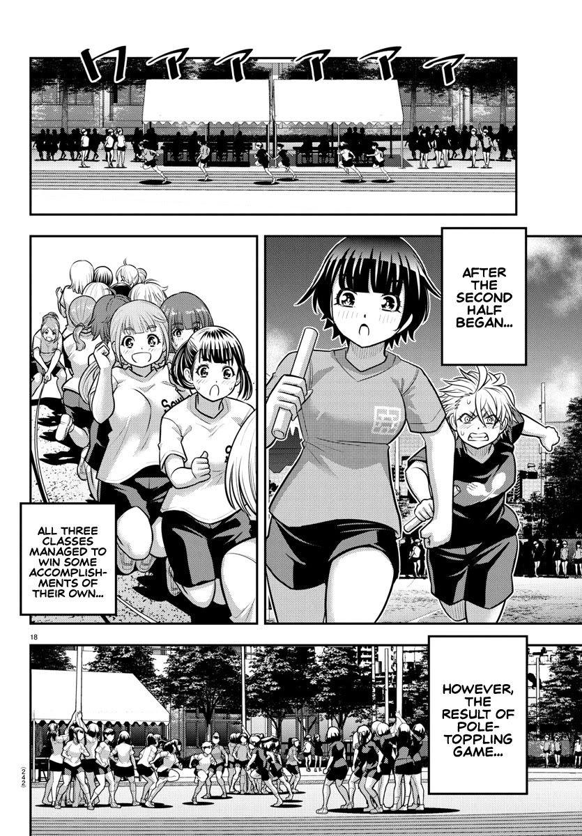 Yankee JK KuzuHana-chan Chapter 234 page 18 - Chapter 234: Cheer Parade