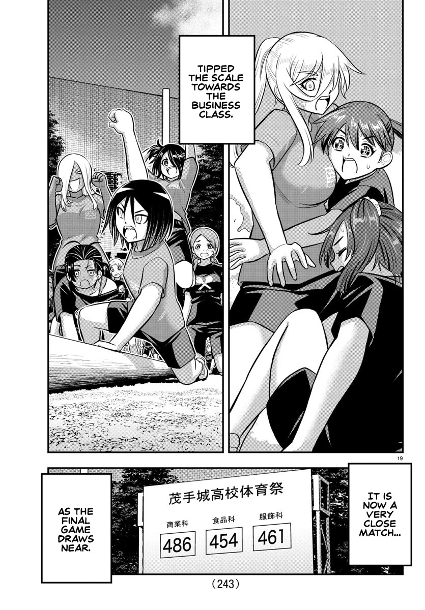 Yankee JK KuzuHana-chan Chapter 234 page 19 - Chapter 234: Cheer Parade