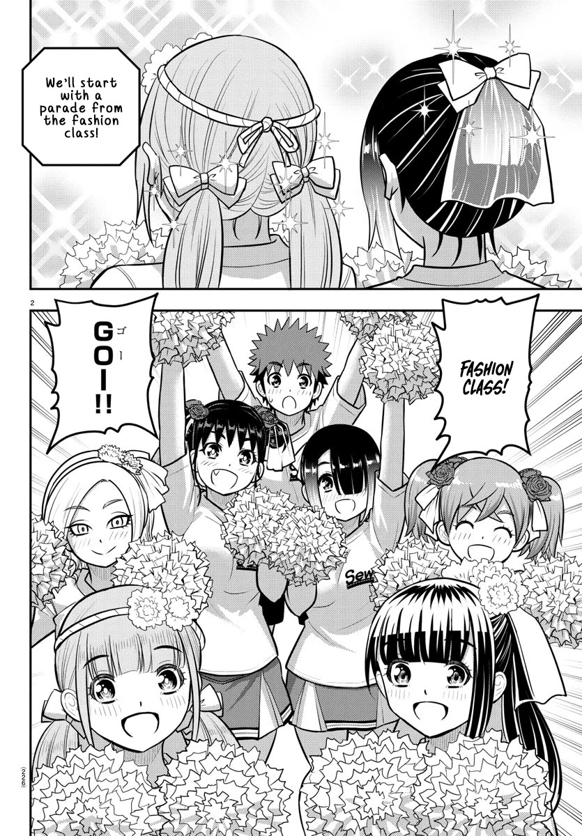 Yankee JK KuzuHana-chan Chapter 234 page 2 - Chapter 234: Cheer Parade