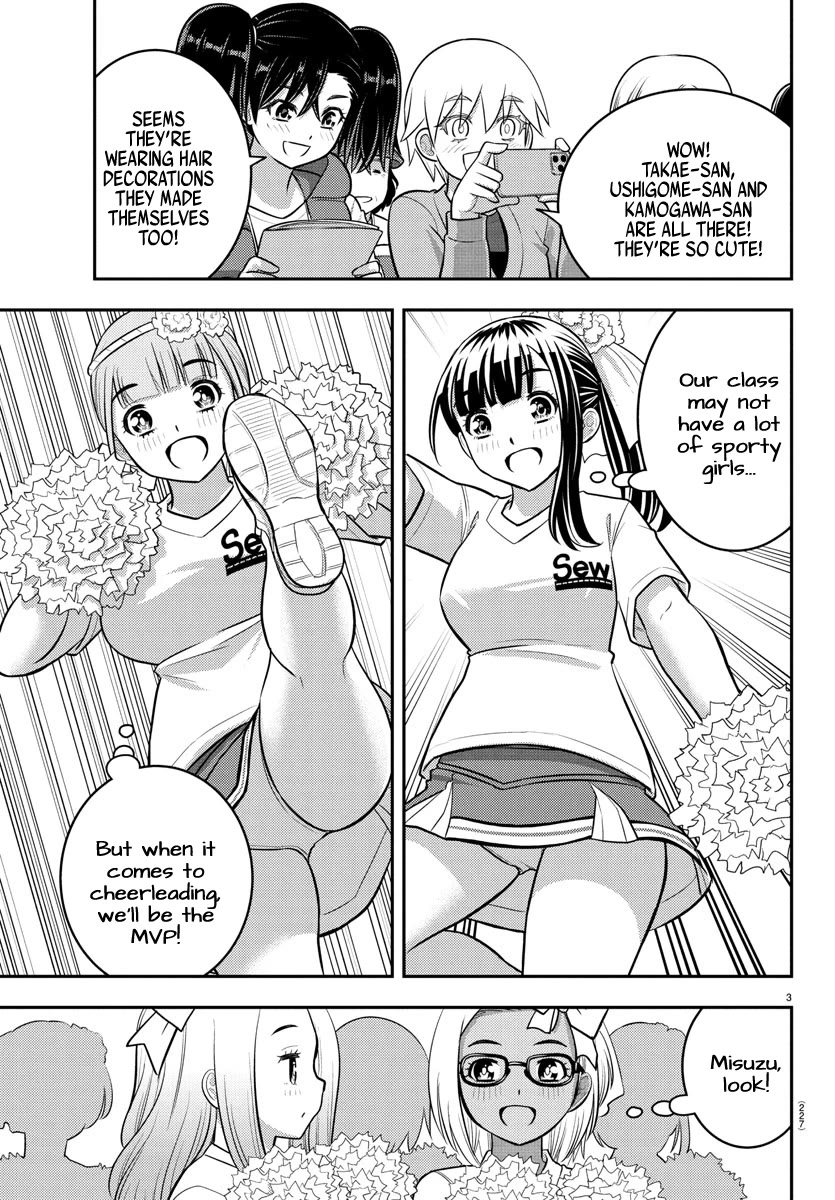 Yankee JK KuzuHana-chan Chapter 234 page 3 - Chapter 234: Cheer Parade