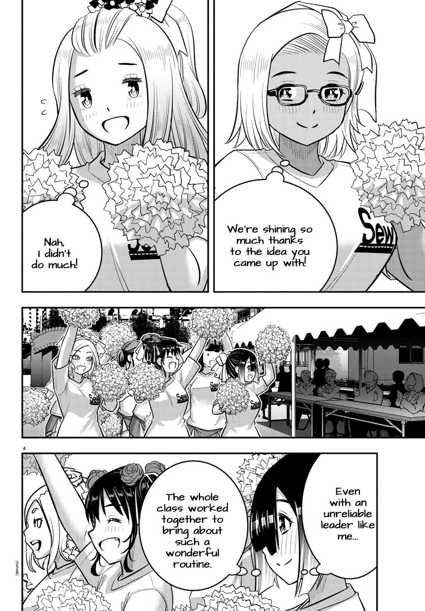 Yankee JK KuzuHana-chan Chapter 234 page 4 - Chapter 234: Cheer Parade