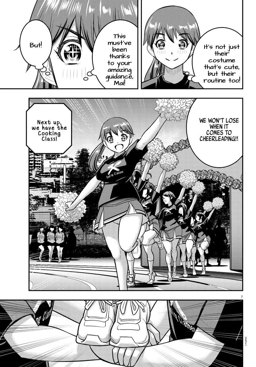 Yankee JK KuzuHana-chan Chapter 234 page 7 - Chapter 234: Cheer Parade