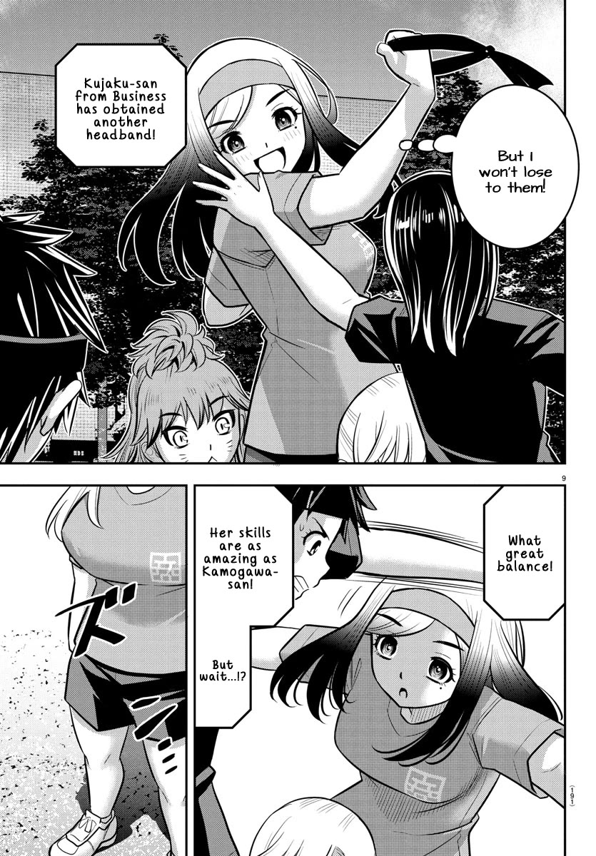Yankee JK KuzuHana-chan Chapter 235 page 10 - Chapter 235: Cavalry Battle