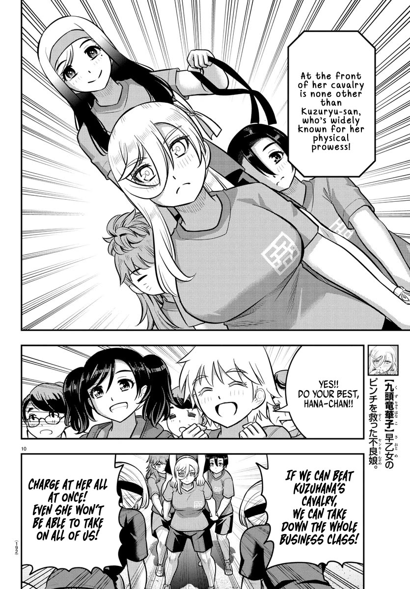 Yankee JK KuzuHana-chan Chapter 235 page 11 - Chapter 235: Cavalry Battle