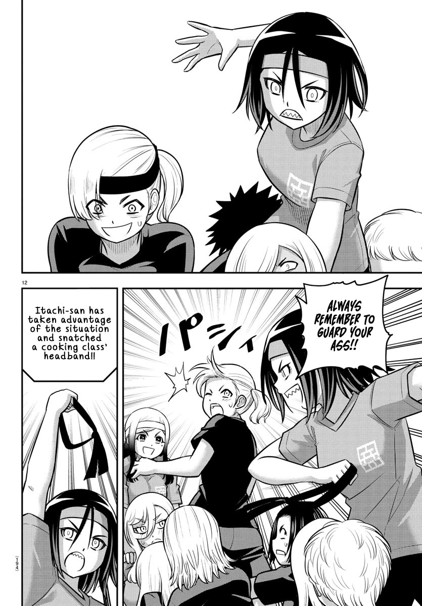 Yankee JK KuzuHana-chan Chapter 235 page 13 - Chapter 235: Cavalry Battle