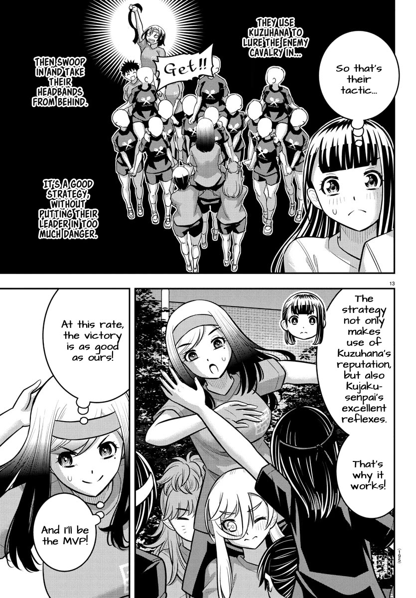Yankee JK KuzuHana-chan Chapter 235 page 14 - Chapter 235: Cavalry Battle