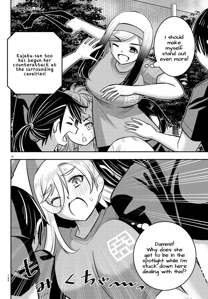 Yankee JK KuzuHana-chan Chapter 235 page 15 - Chapter 235: Cavalry Battle