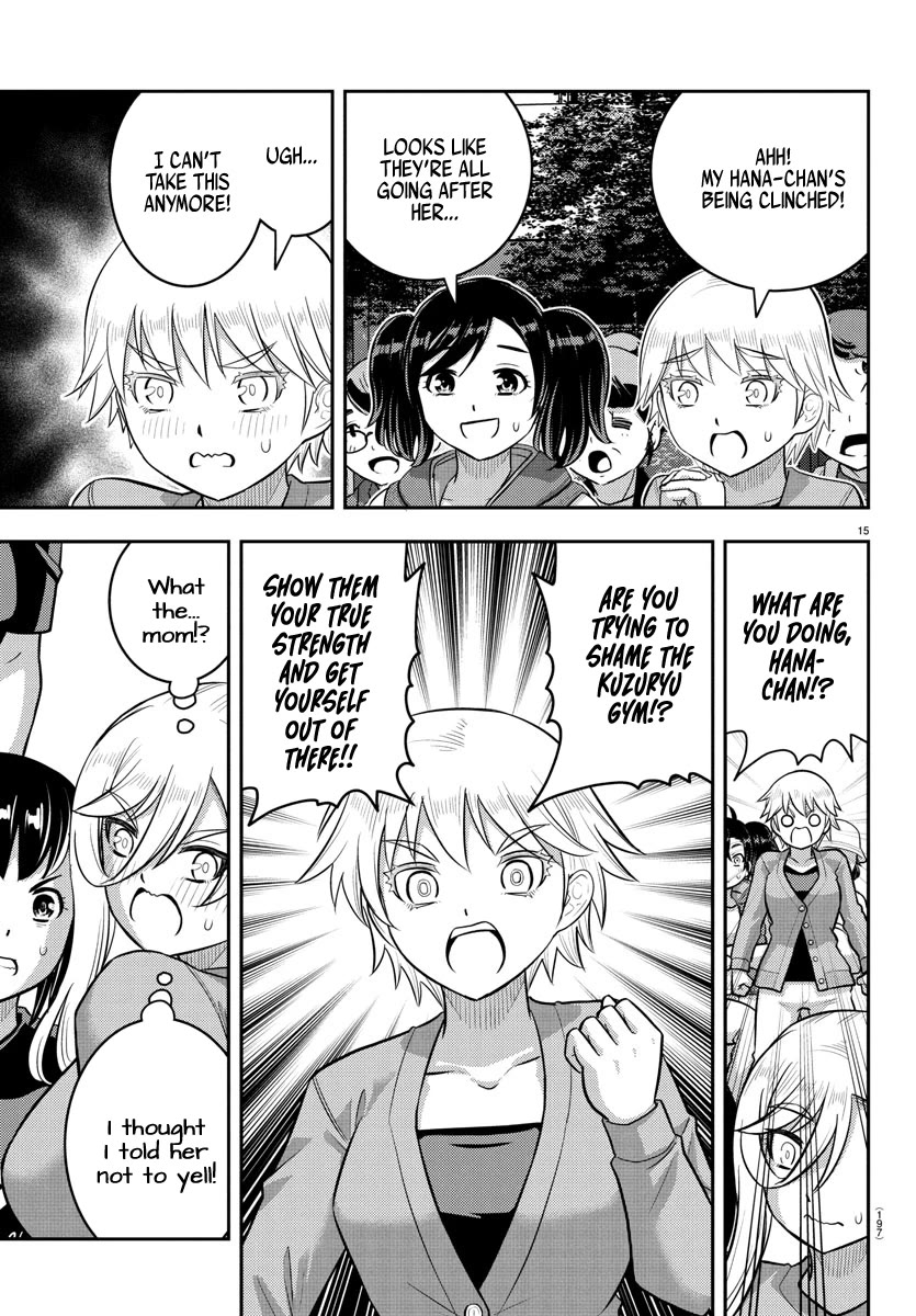 Yankee JK KuzuHana-chan Chapter 235 page 16 - Chapter 235: Cavalry Battle
