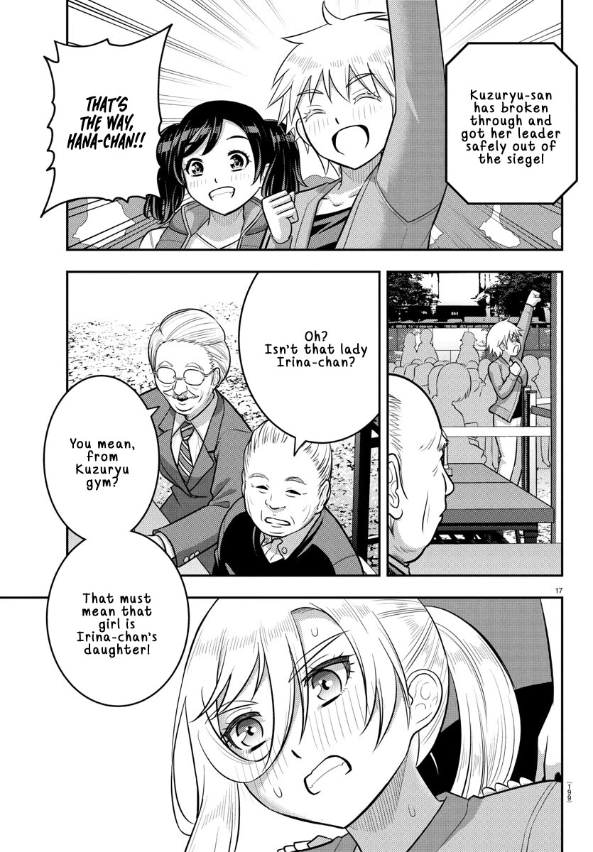 Yankee JK KuzuHana-chan Chapter 235 page 18 - Chapter 235: Cavalry Battle