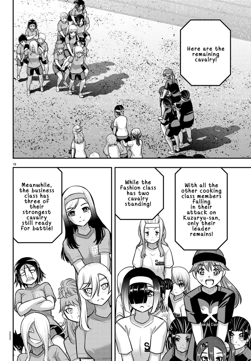 Yankee JK KuzuHana-chan Chapter 235 page 19 - Chapter 235: Cavalry Battle