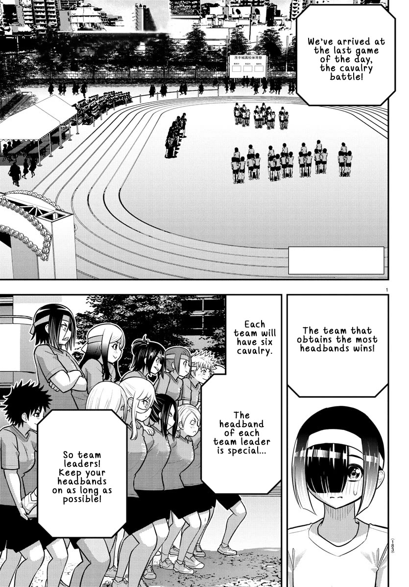 Yankee JK KuzuHana-chan Chapter 235 page 2 - Chapter 235: Cavalry Battle