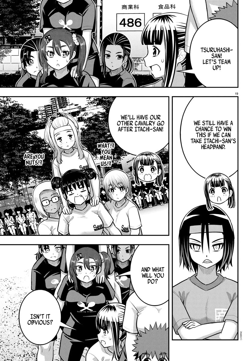 Yankee JK KuzuHana-chan Chapter 235 page 20 - Chapter 235: Cavalry Battle