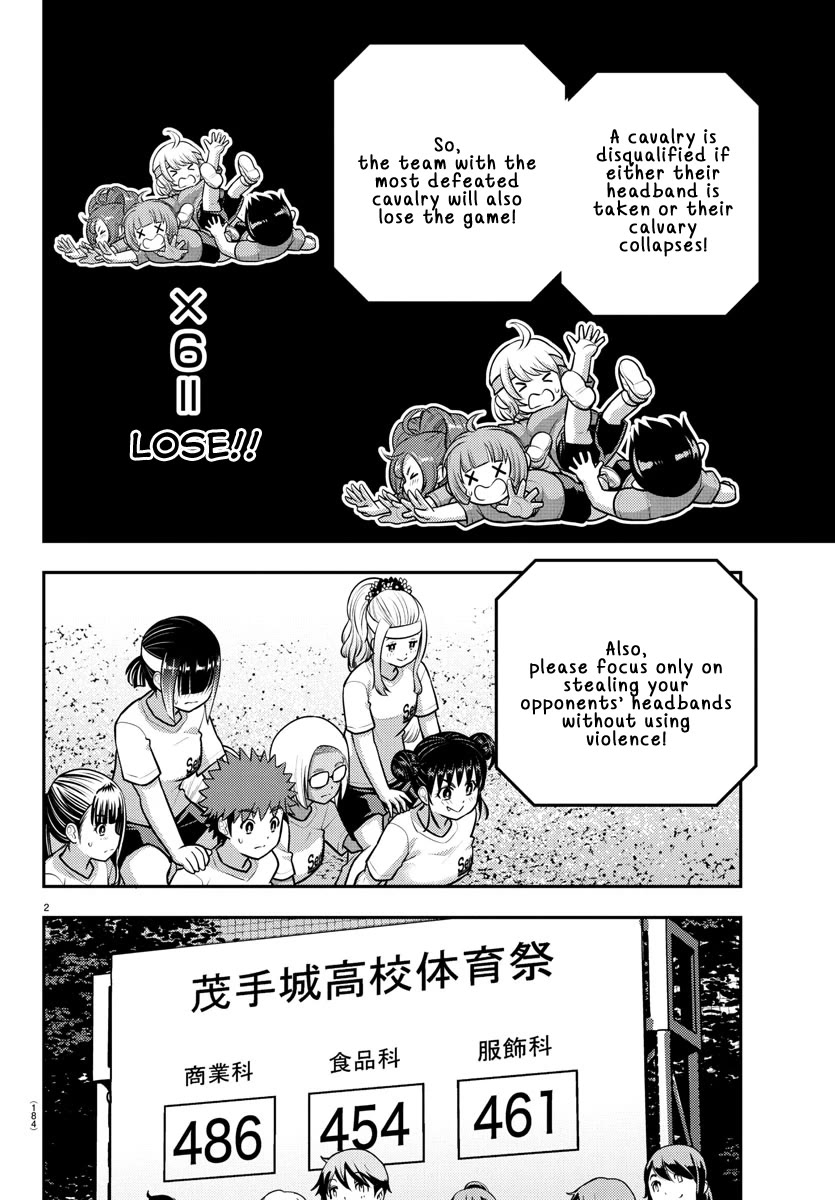 Yankee JK KuzuHana-chan Chapter 235 page 3 - Chapter 235: Cavalry Battle