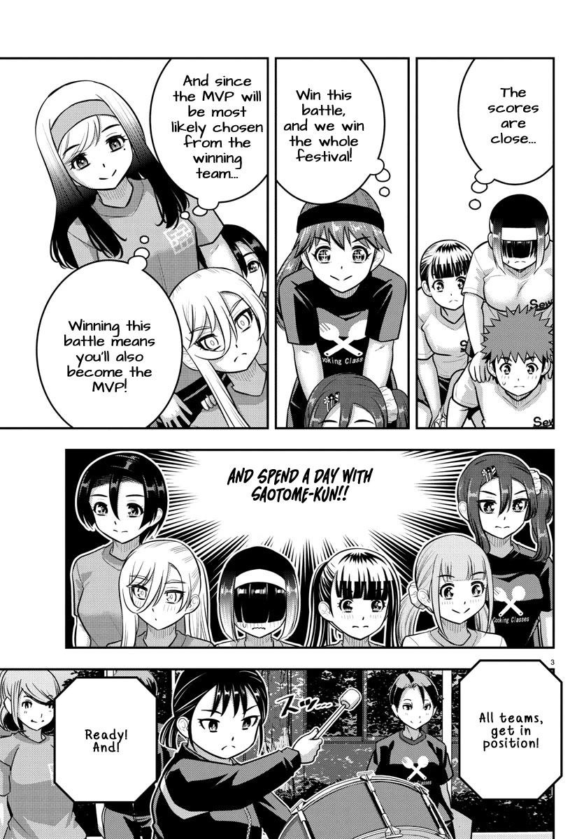 Yankee JK KuzuHana-chan Chapter 235 page 4 - Chapter 235: Cavalry Battle