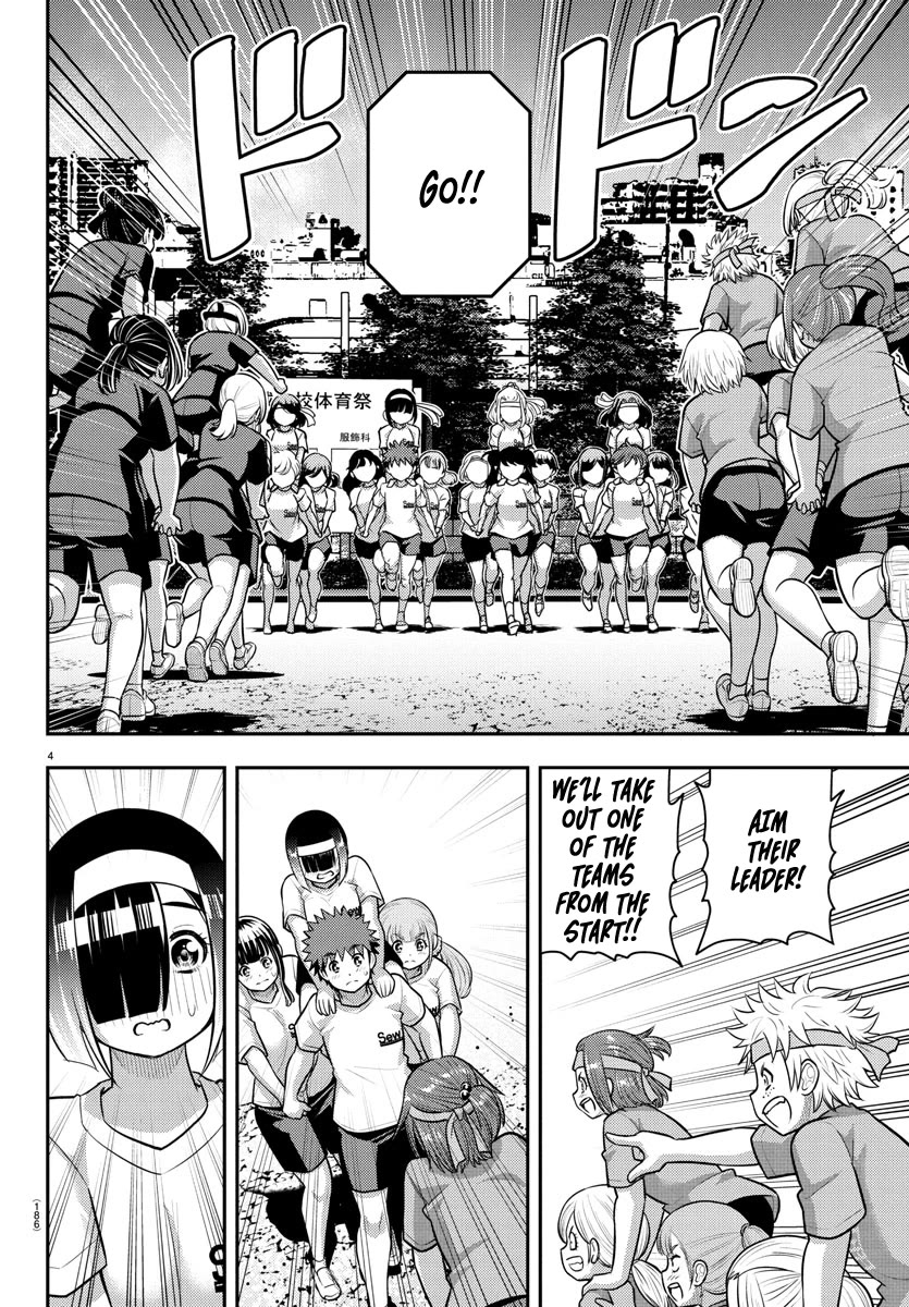 Yankee JK KuzuHana-chan Chapter 235 page 5 - Chapter 235: Cavalry Battle