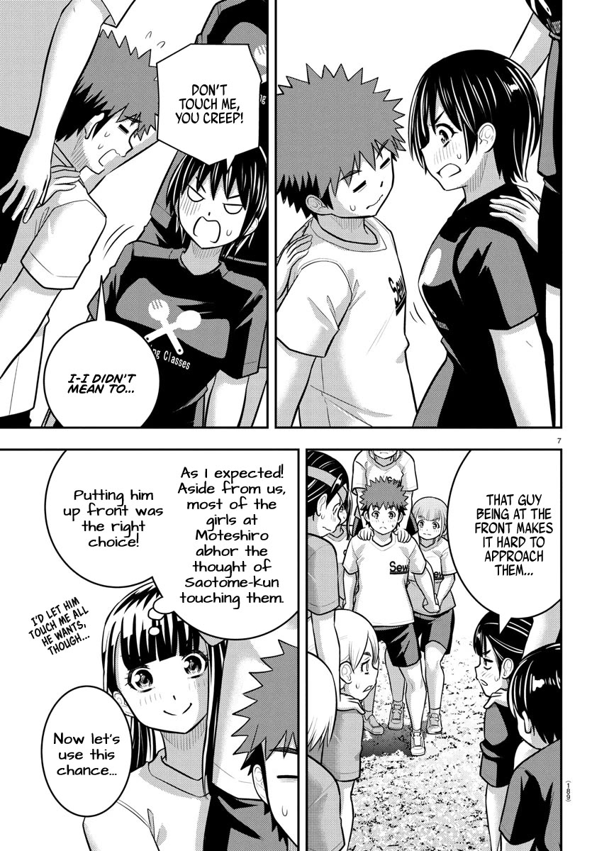 Yankee JK KuzuHana-chan Chapter 235 page 8 - Chapter 235: Cavalry Battle