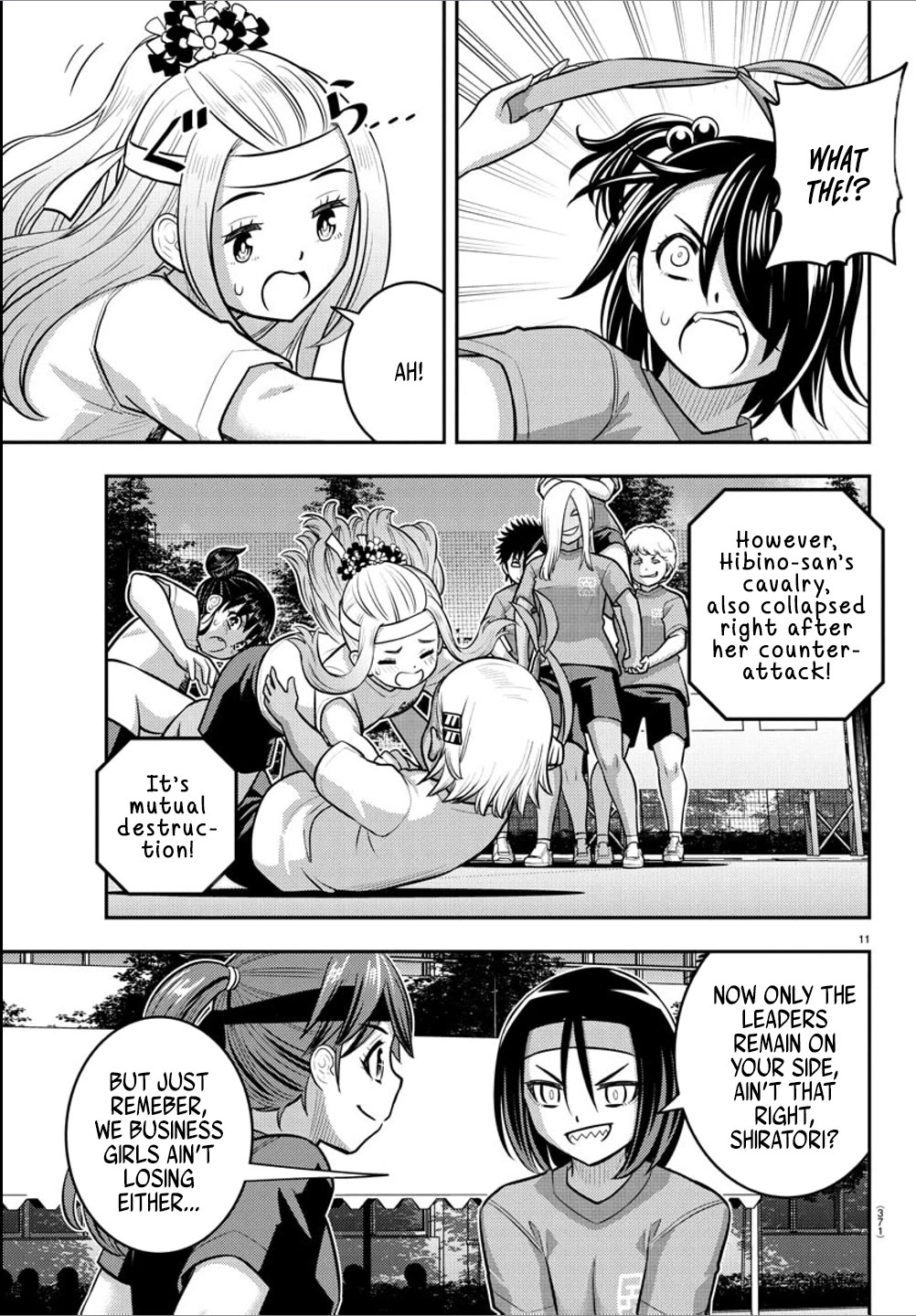 Yankee JK KuzuHana-chan Chapter 236 page 11 - Chapter 236: A girl's heart in conflict