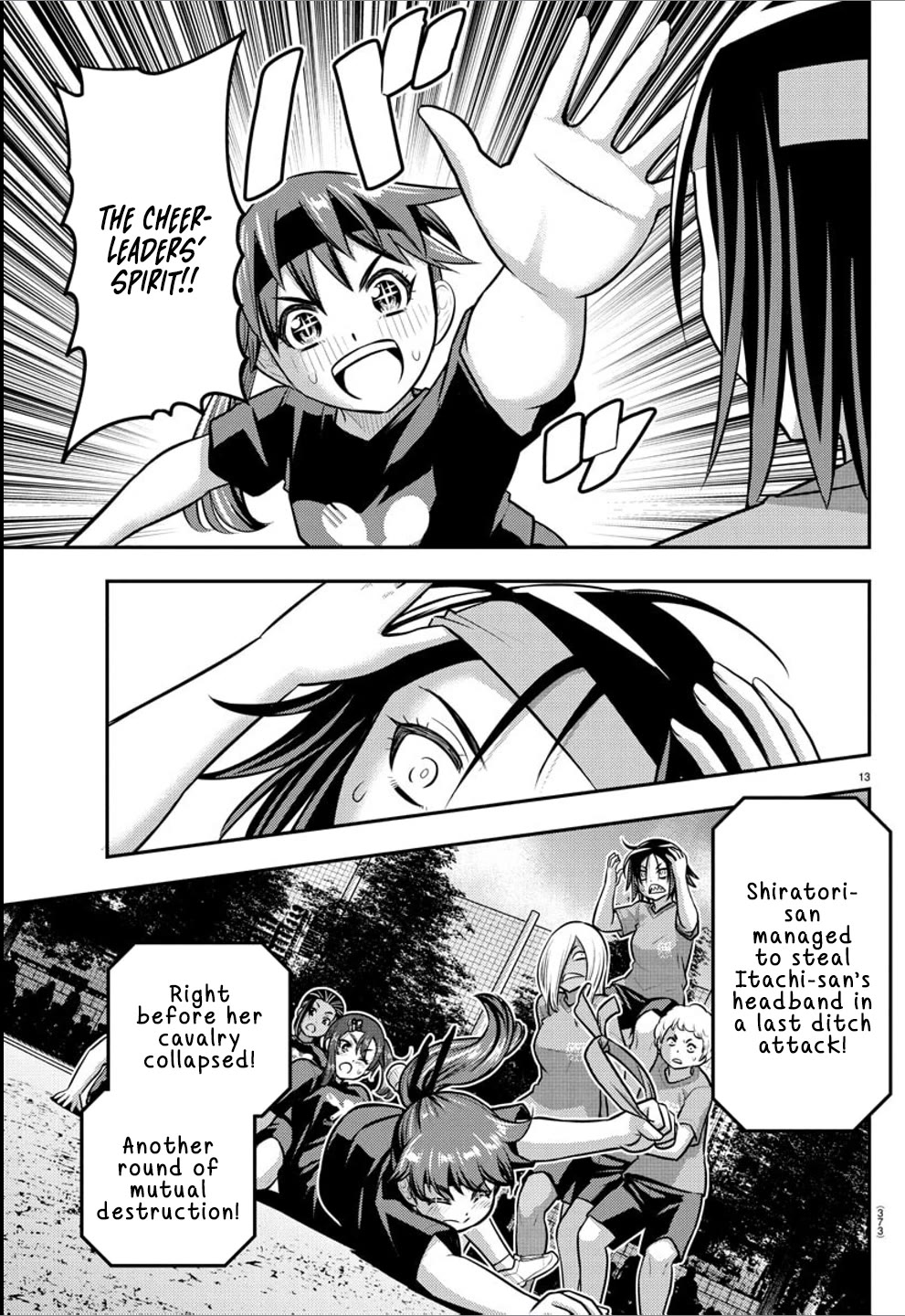 Yankee JK KuzuHana-chan Chapter 236 page 13 - Chapter 236: A girl's heart in conflict