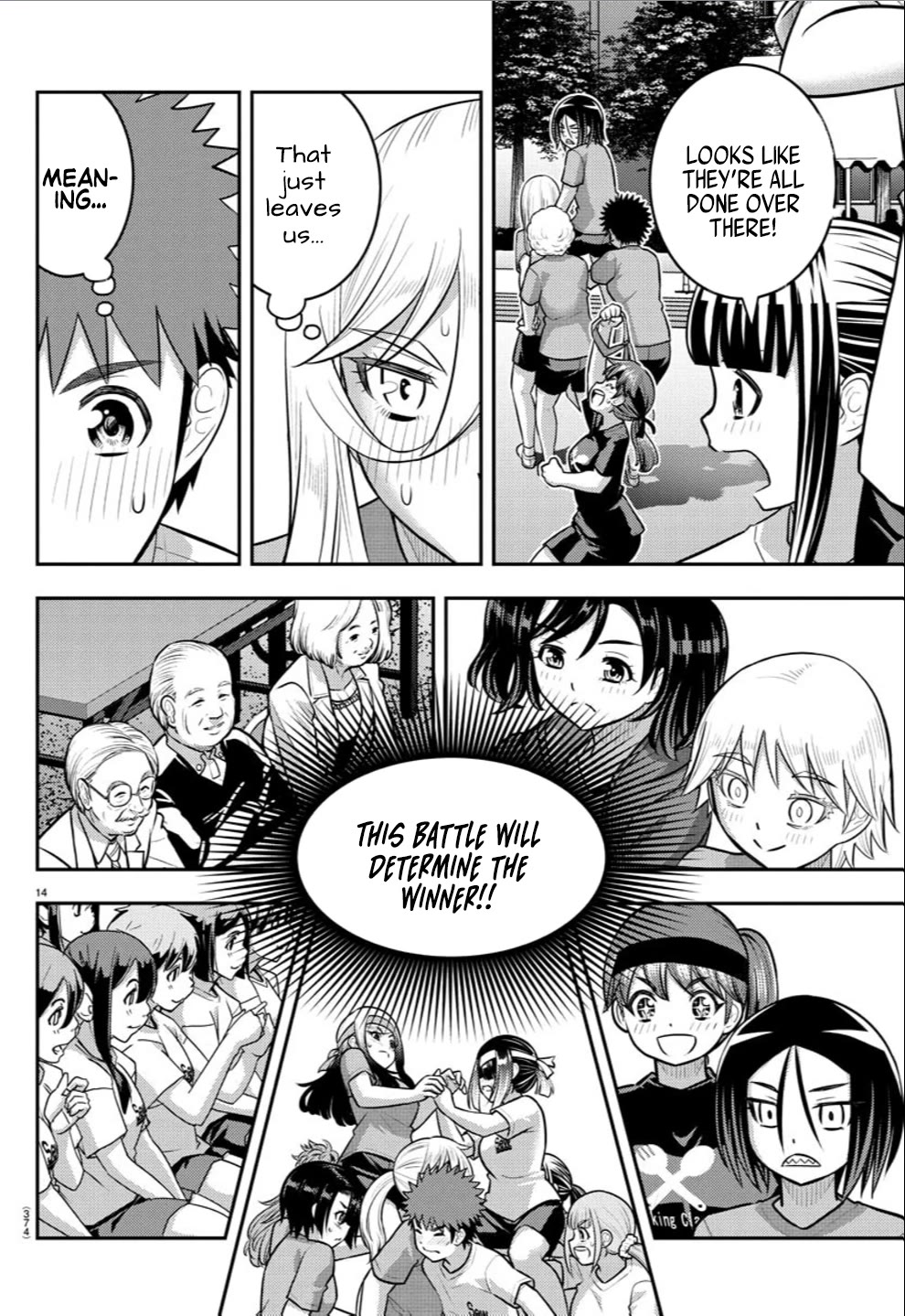 Yankee JK KuzuHana-chan Chapter 236 page 14 - Chapter 236: A girl's heart in conflict