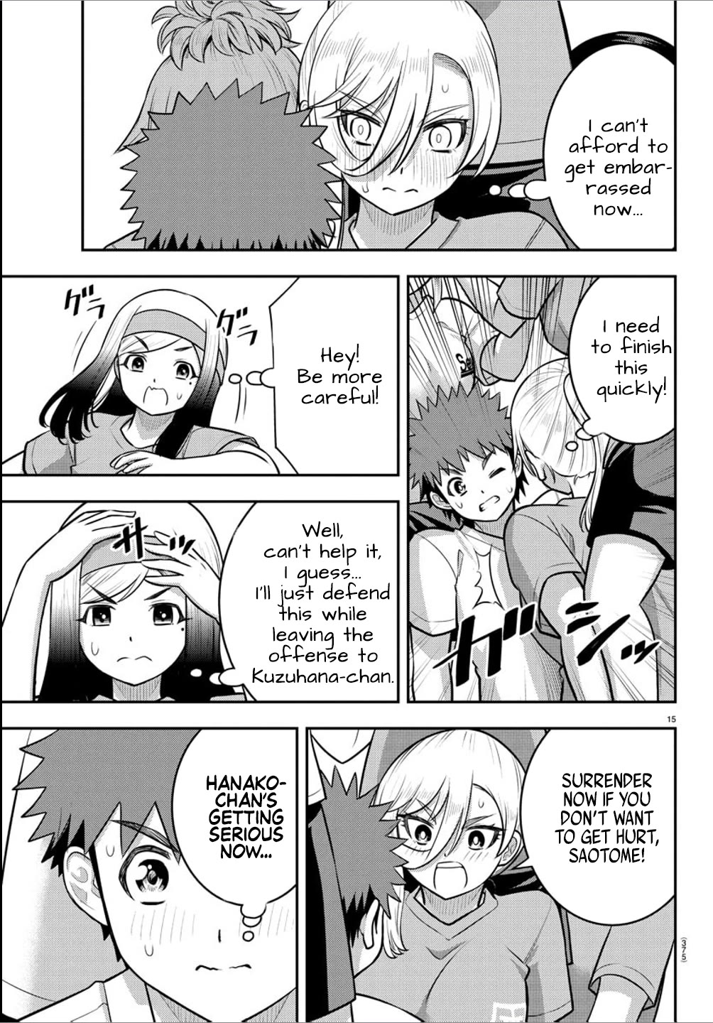 Yankee JK KuzuHana-chan Chapter 236 page 15 - Chapter 236: A girl's heart in conflict