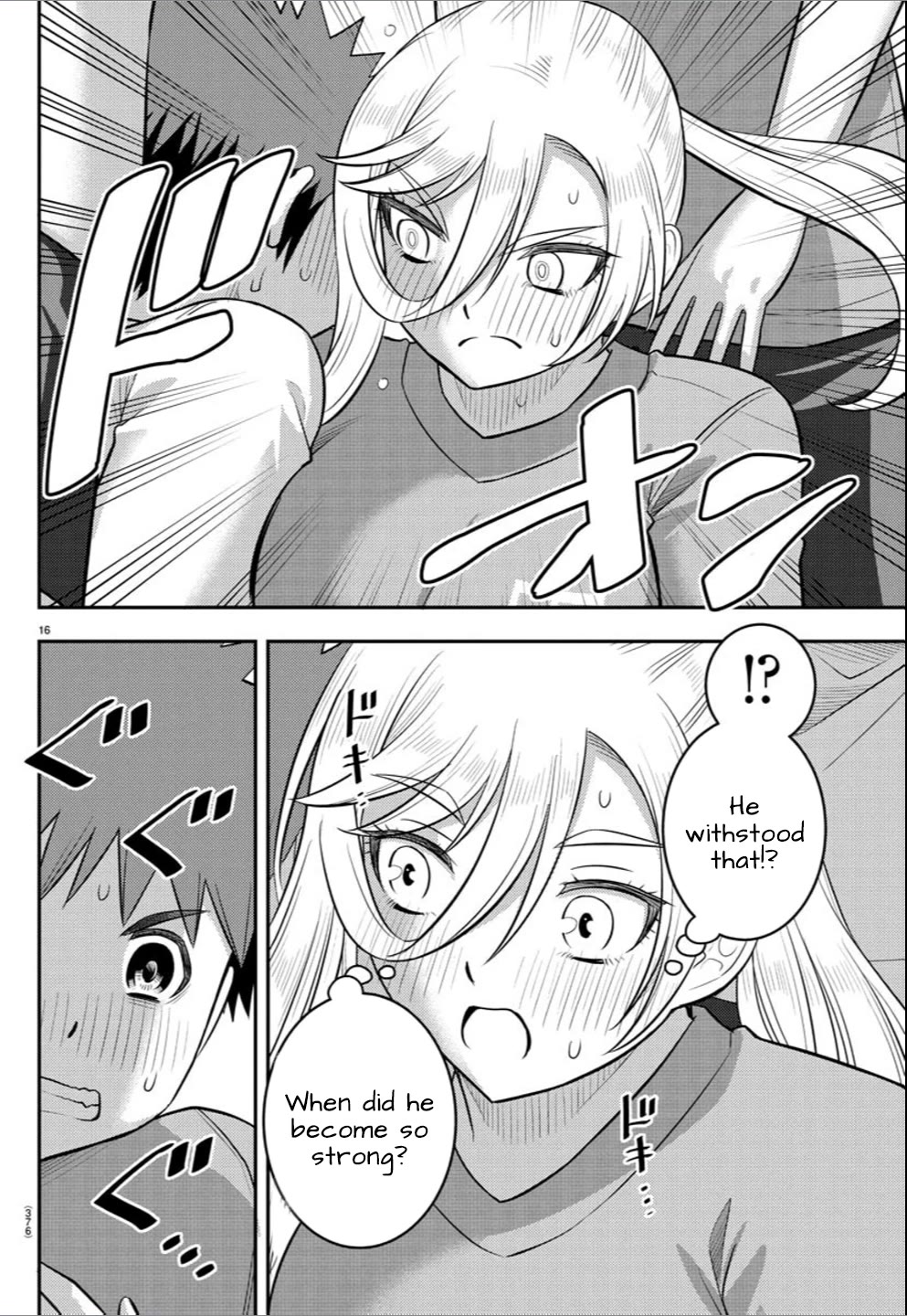 Yankee JK KuzuHana-chan Chapter 236 page 16 - Chapter 236: A girl's heart in conflict