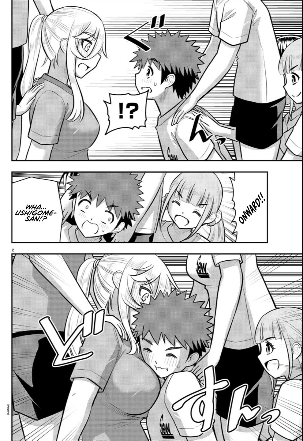 Yankee JK KuzuHana-chan Chapter 236 page 2 - Chapter 236: A girl's heart in conflict