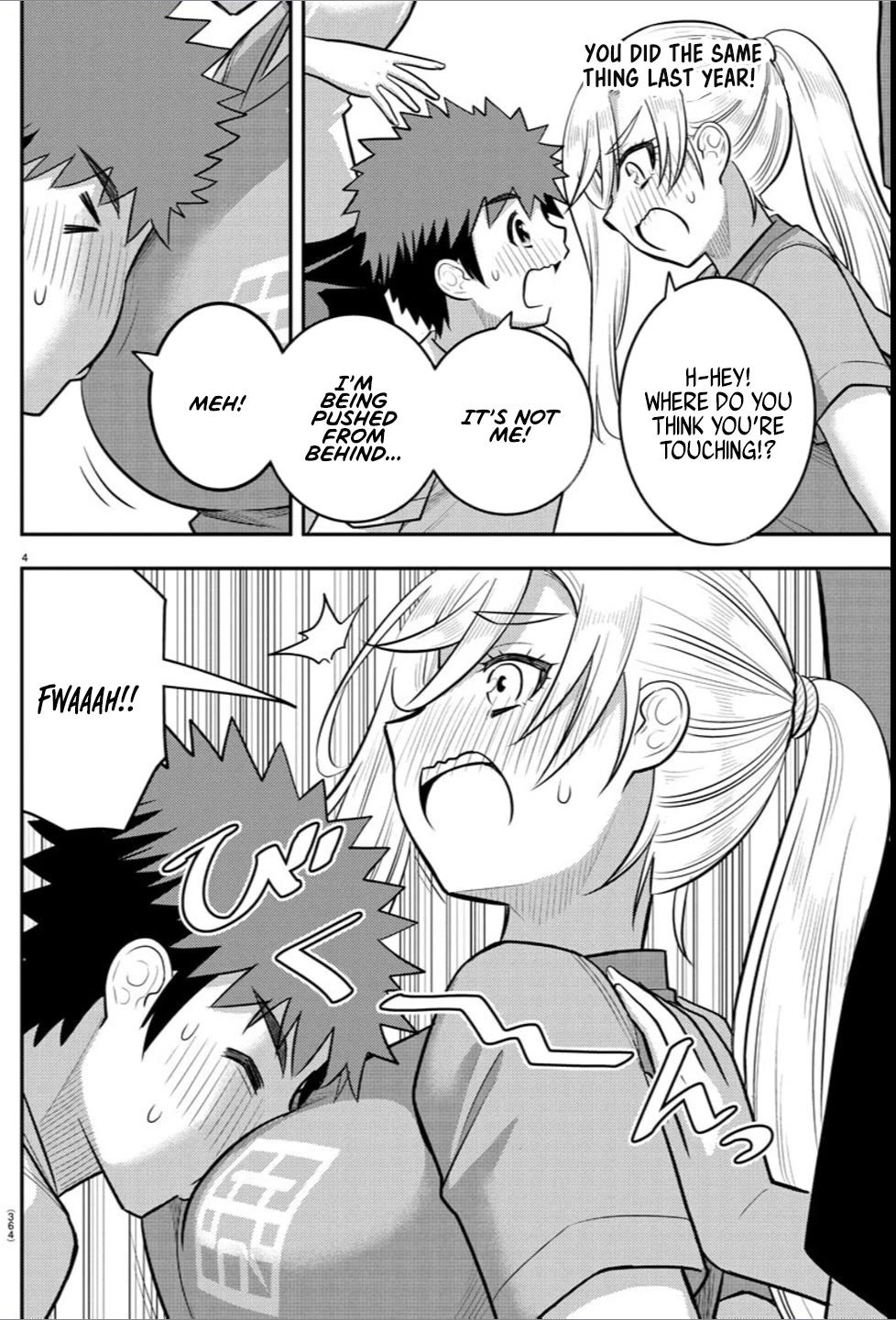Yankee JK KuzuHana-chan Chapter 236 page 4 - Chapter 236: A girl's heart in conflict