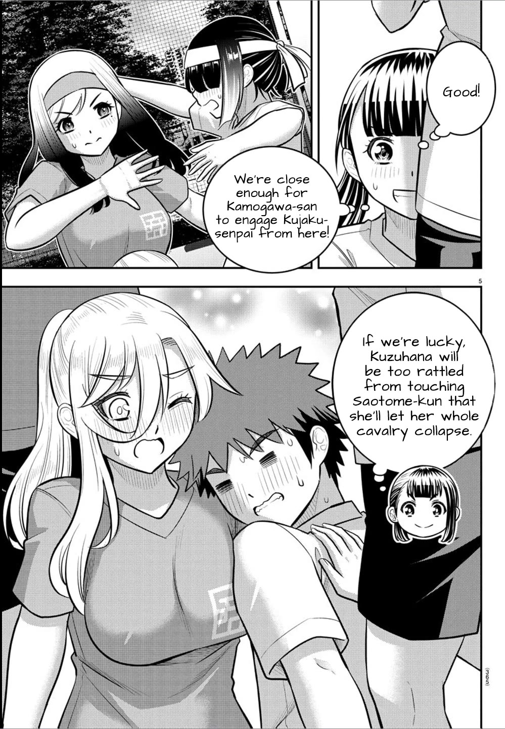 Yankee JK KuzuHana-chan Chapter 236 page 5 - Chapter 236: A girl's heart in conflict