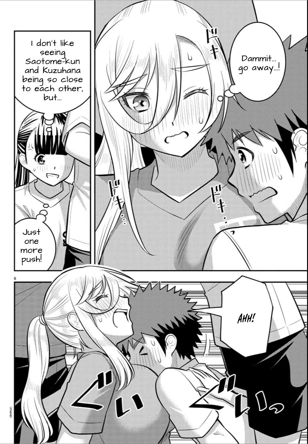Yankee JK KuzuHana-chan Chapter 236 page 6 - Chapter 236: A girl's heart in conflict