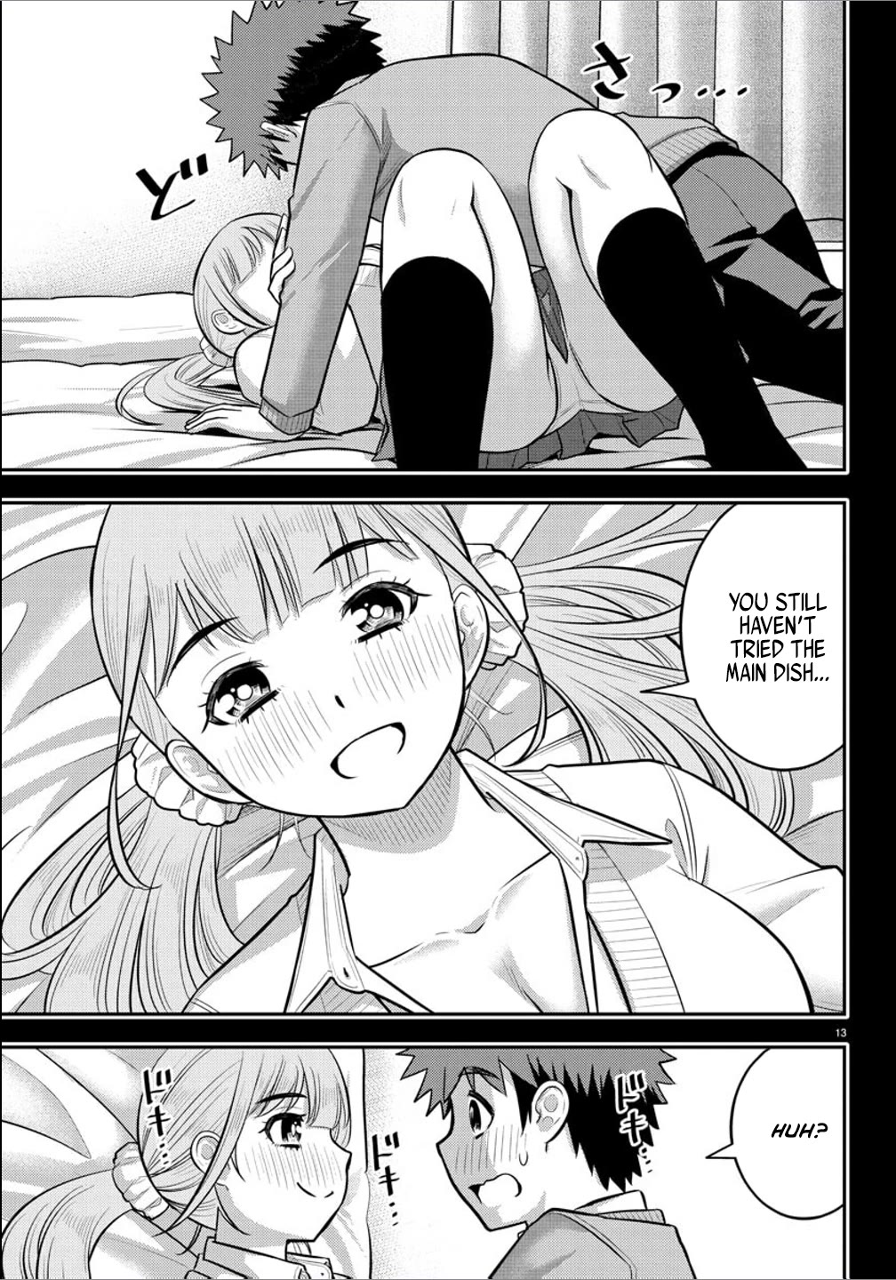 Yankee JK KuzuHana-chan Chapter 237 page 13 - Chapter 237: What will you do as MVP?
