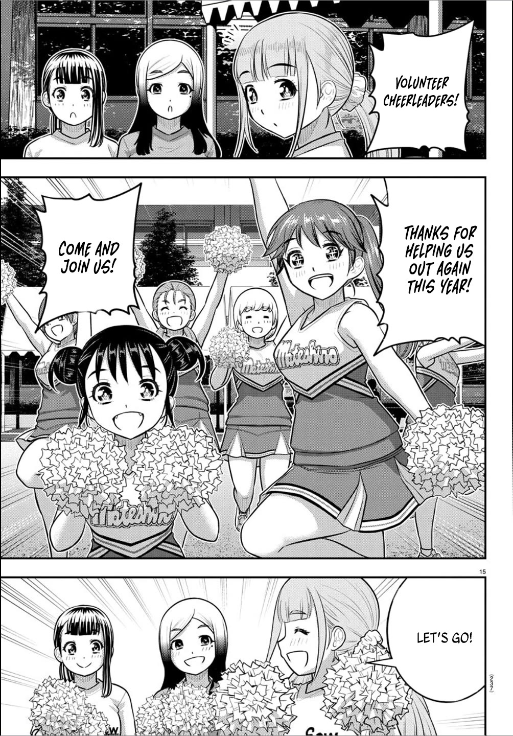 Yankee JK KuzuHana-chan Chapter 237 page 15 - Chapter 237: What will you do as MVP?