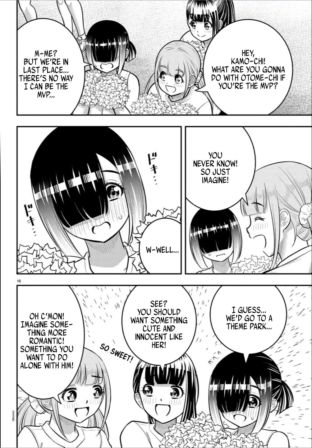 Yankee JK KuzuHana-chan Chapter 237 page 16 - Chapter 237: What will you do as MVP?