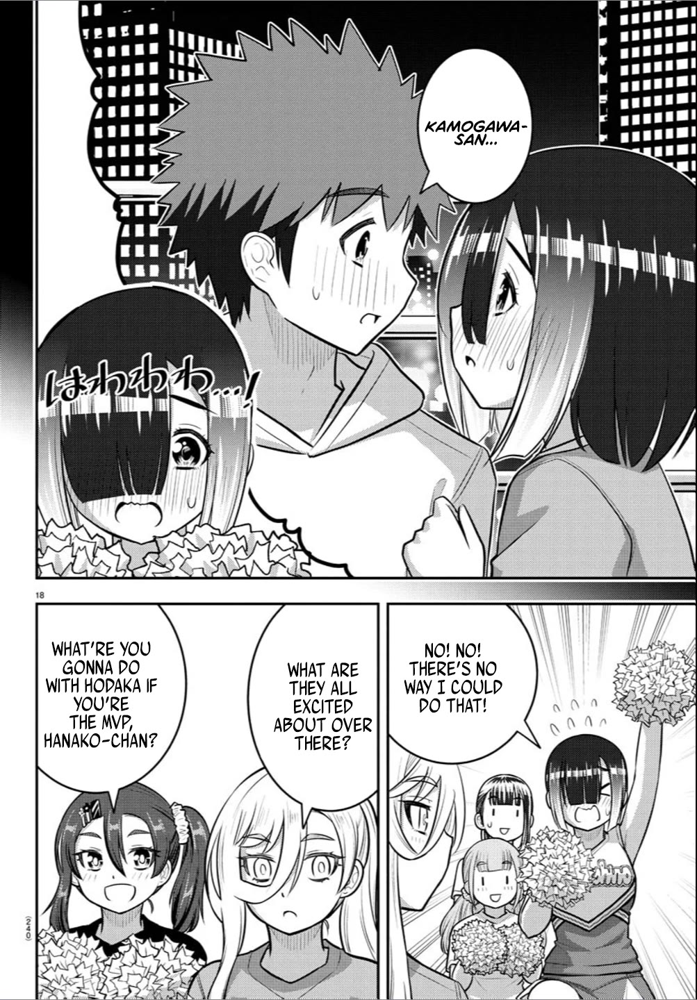 Yankee JK KuzuHana-chan Chapter 237 page 18 - Chapter 237: What will you do as MVP?
