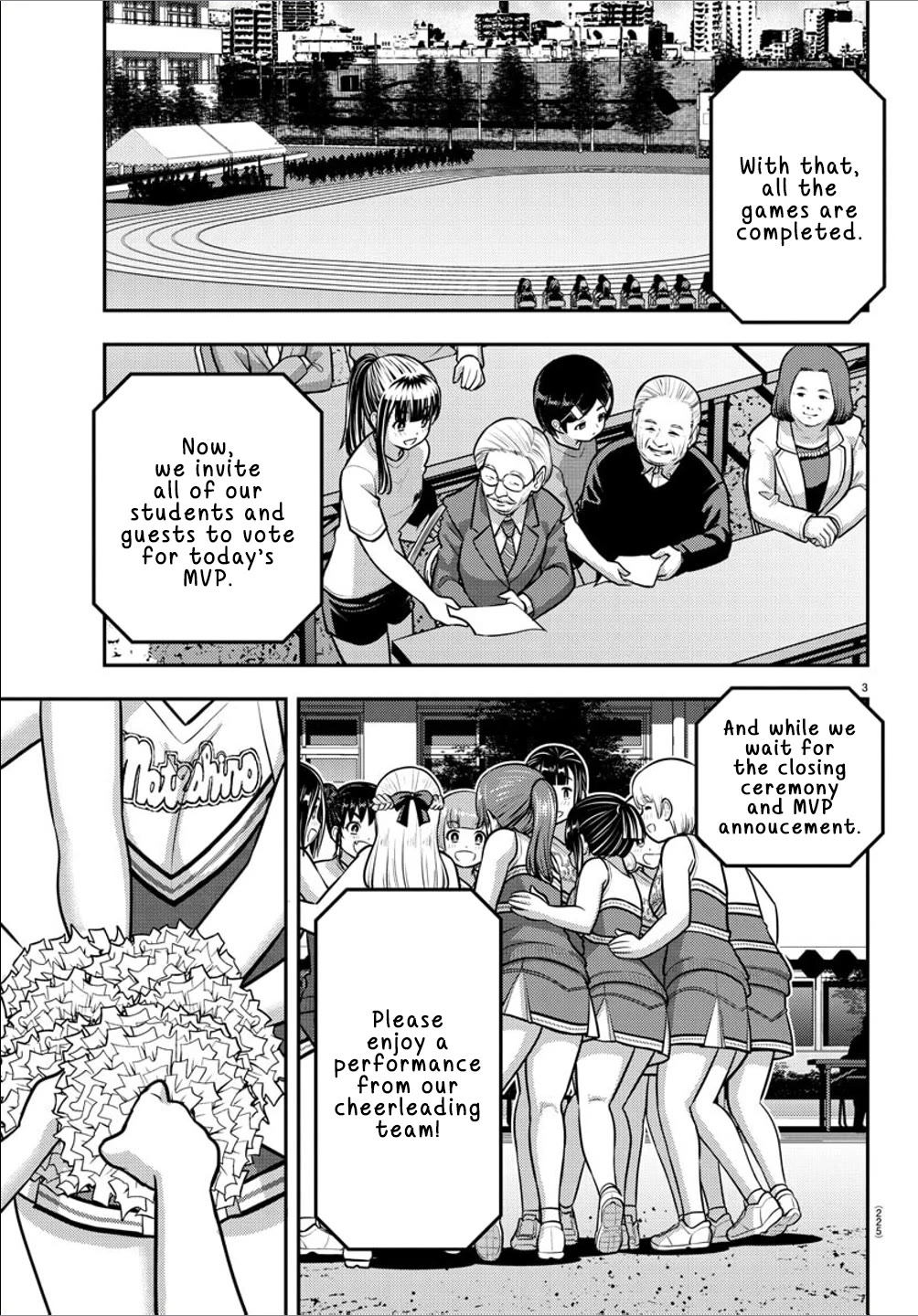 Yankee JK KuzuHana-chan Chapter 237 page 3 - Chapter 237: What will you do as MVP?