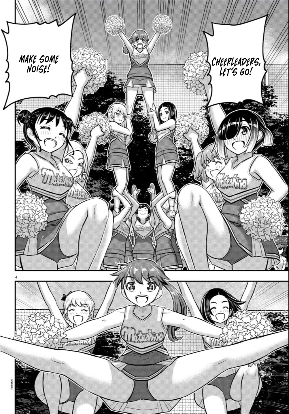 Yankee JK KuzuHana-chan Chapter 237 page 4 - Chapter 237: What will you do as MVP?