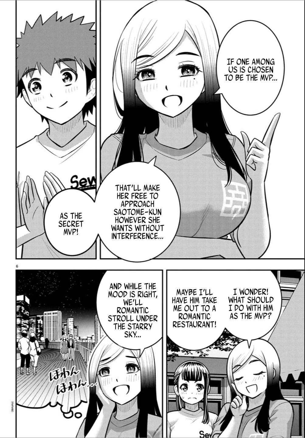 Yankee JK KuzuHana-chan Chapter 237 page 6 - Chapter 237: What will you do as MVP?