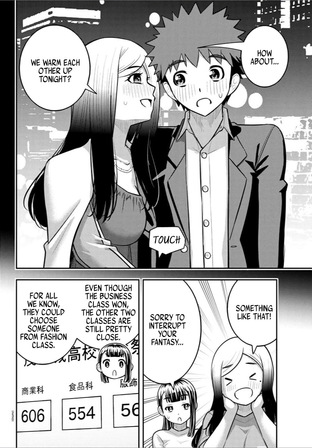 Yankee JK KuzuHana-chan Chapter 237 page 8 - Chapter 237: What will you do as MVP?