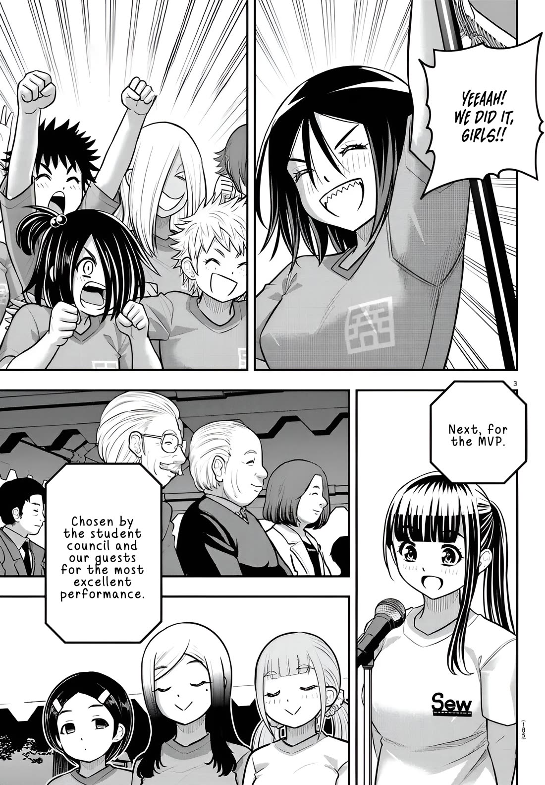 Yankee JK KuzuHana-chan Chapter 238 page 3 - Chapter 238: Who is the MVP?