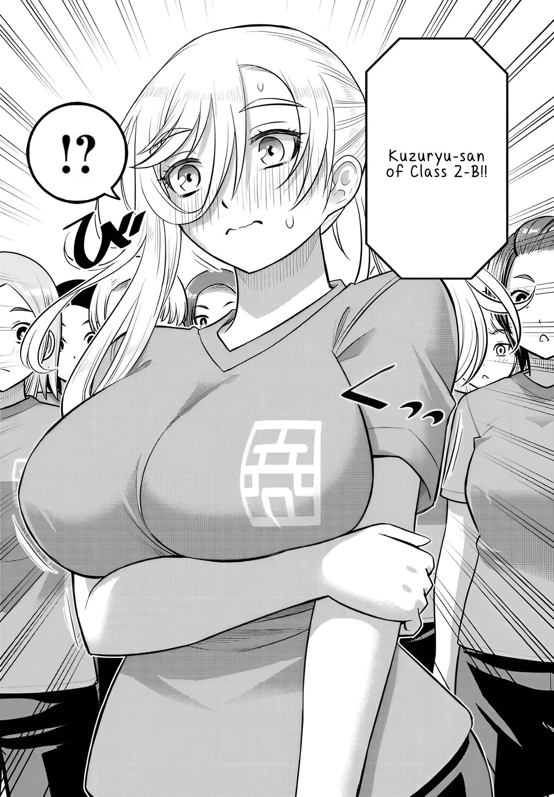 Yankee JK KuzuHana-chan Chapter 238 page 6 - Chapter 238: Who is the MVP?